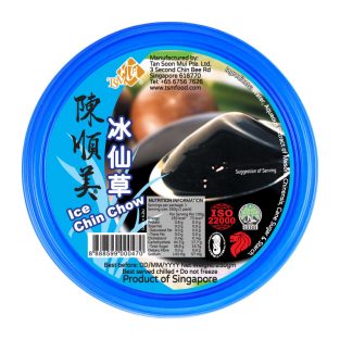 Grass Jelly