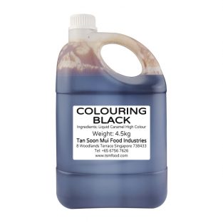 Black colouring for grass jelly drink